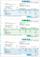 [iiHB-011j